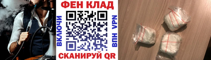 МЕГА ONION  Удомля  Amphetamine Розовый 