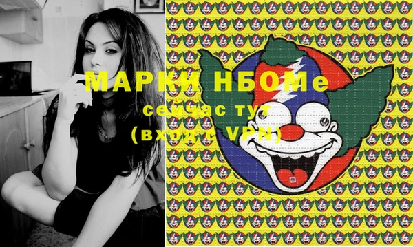 круглые Баксан