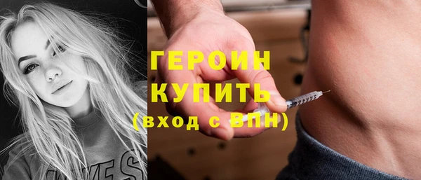 дживик Аркадак
