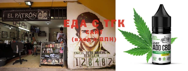 круглые Баксан