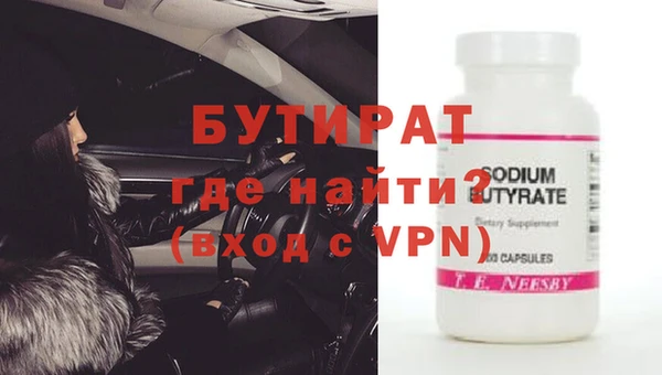 дживик Аркадак