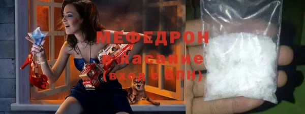 дживик Аркадак
