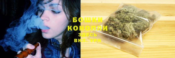 прущие крисы Балабаново