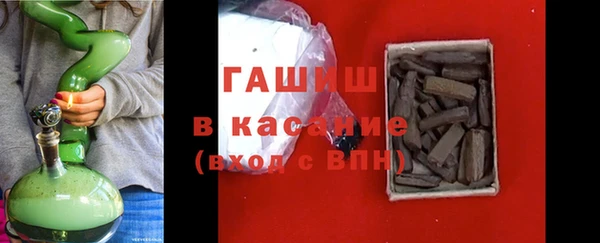 дживик Аркадак