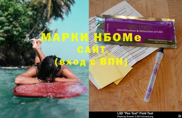 твердый Арсеньев