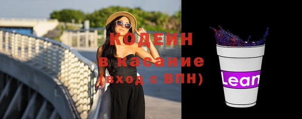круглые Баксан