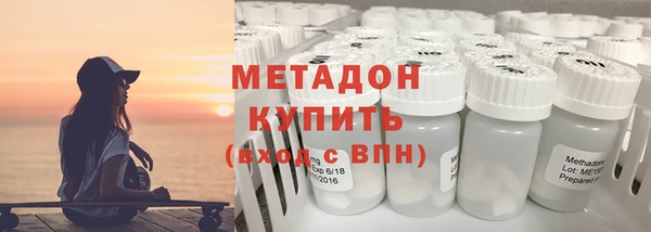 твердый Арсеньев
