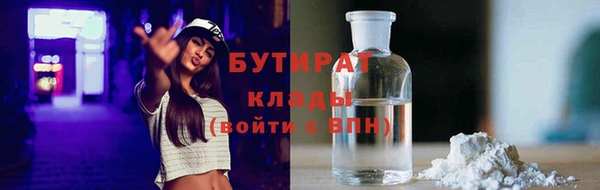 дживик Аркадак