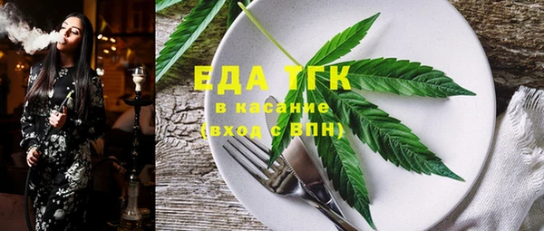 прущие крисы Балабаново