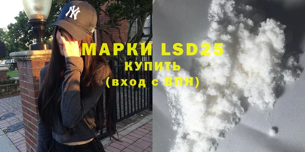 круглые Баксан