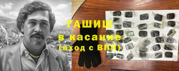 прущие крисы Балабаново
