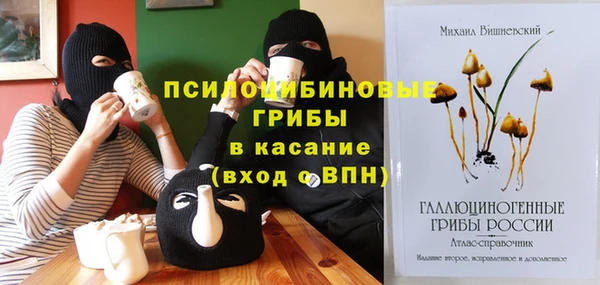 круглые Баксан