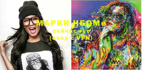 дживик Аркадак