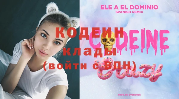 круглые Баксан